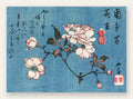 Affiche cerisier en fleurs sur fond bleu art japonais