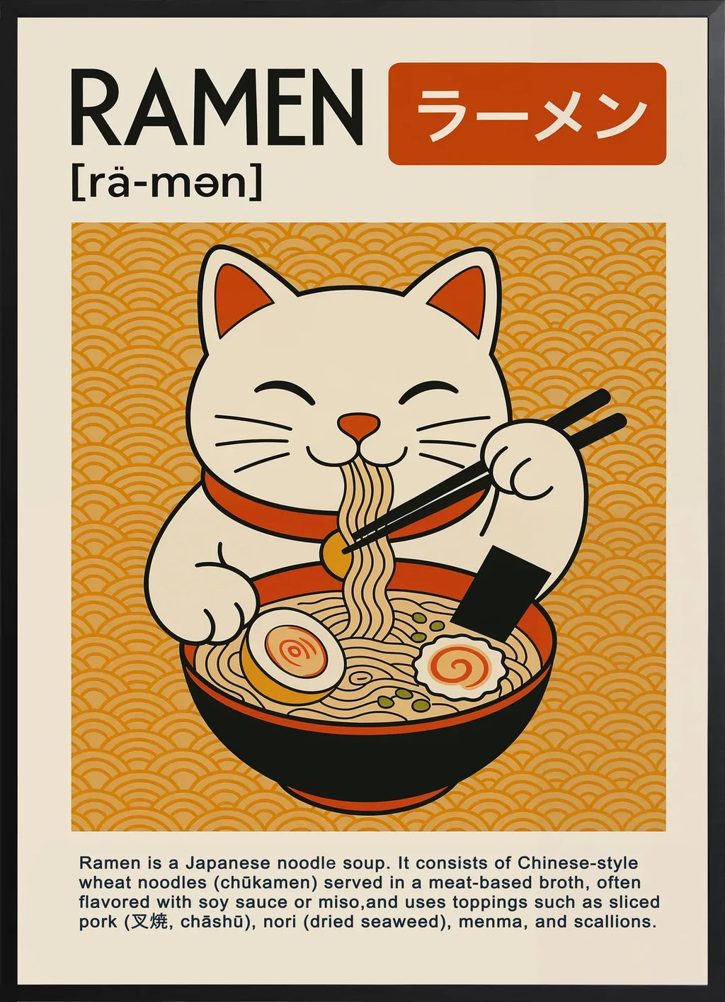 Encadrement noir mat autour du chat ramen et du titre RAMEN
