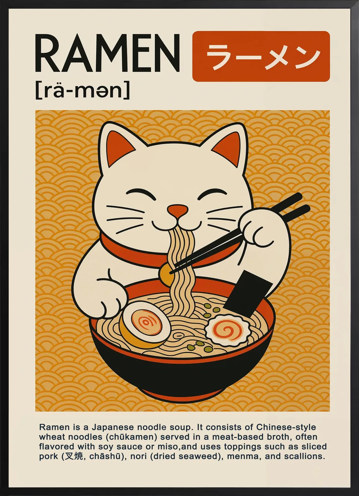 Encadrement noir mat autour du chat ramen et du titre RAMEN