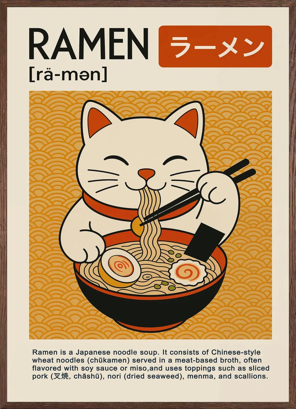 Cadre chene clair entourant l'affiche ramen chat definition japonais