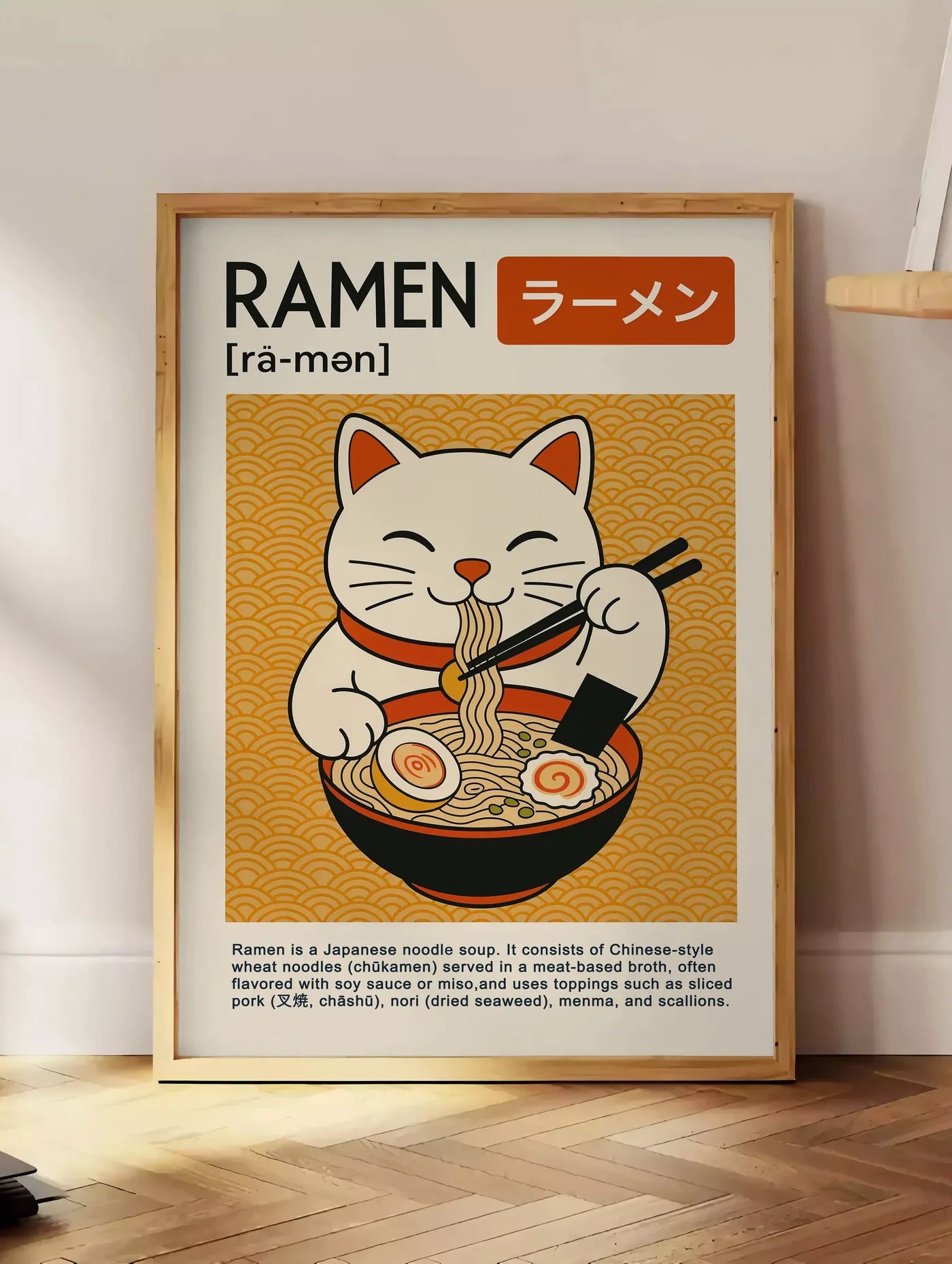 Estampe affiche ramen chat blanc mangeant un bol fumant a la baguette, posee au sol dans un coin salon, sur un parquet a chevrons, pres d'une table d'appoint en chene chargee de livres