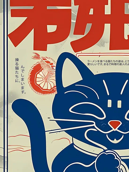 Gros plan sur le chat bleu et la crevette rouge du bol de ramen