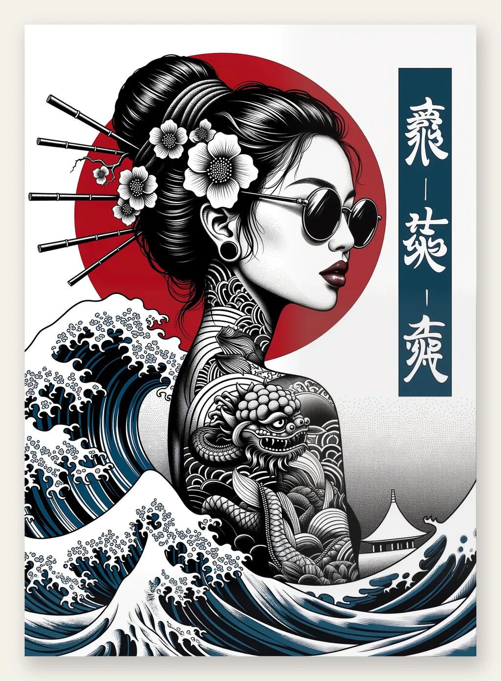 Affiche geisha tatouee et vague art japonais