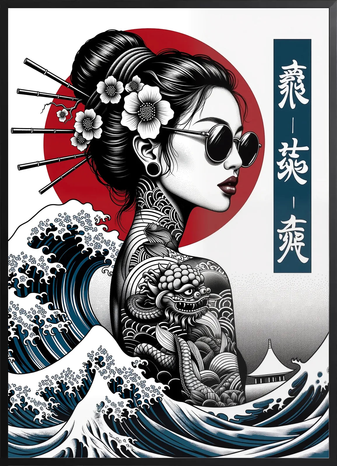 Encadrement noir mat autour de geisha tatouee et vague
