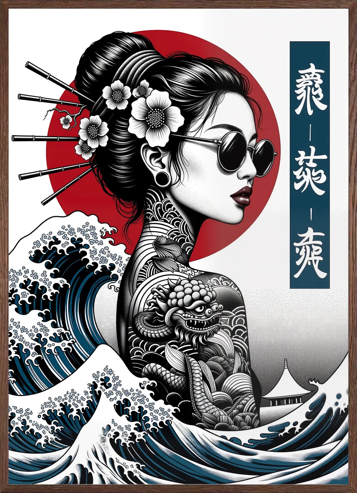 Cadre chene clair entourant l'affiche geisha tatouee et vague