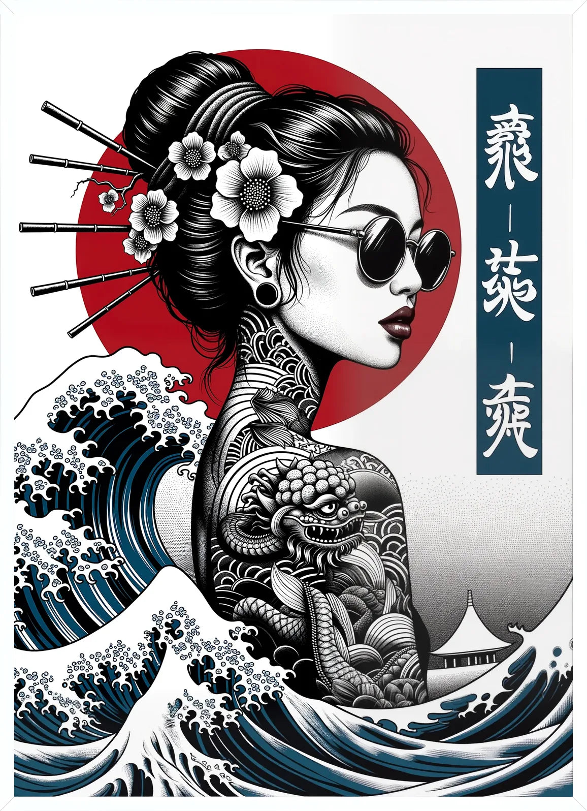 Cadre blanc epure presentant l'affiche geisha tatouee et vague