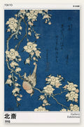 Affiche Hokusai bouvreuil et cerisier, affiche exposition Tokyo estampe japonaise
