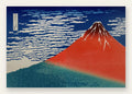 Affiche mont Fuji rouge de Hokusai art japonais