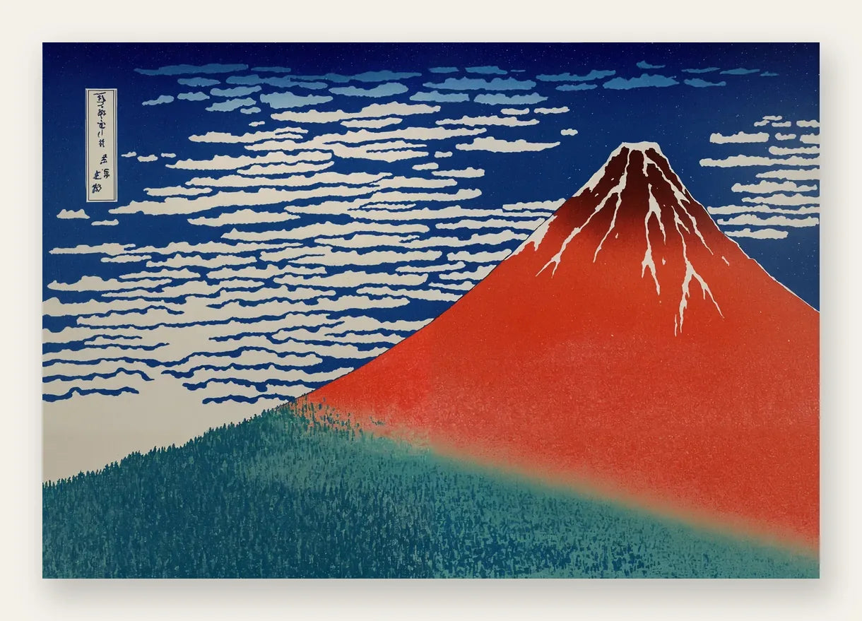 Affiche mont Fuji rouge de Hokusai art japonais