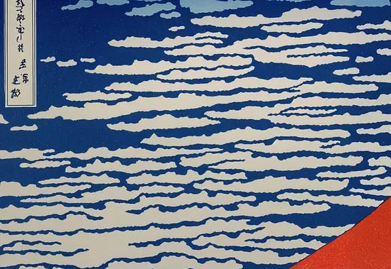 Gros plan sur mont Fuji rouge de Hokusai