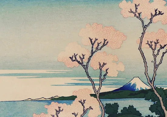 Gros plan sur cerisiers de Goten-yama de Hokusai