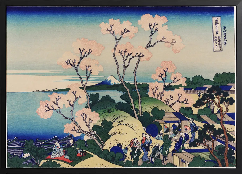 Encadrement noir mat autour de cerisiers de Goten-yama de Hokusai