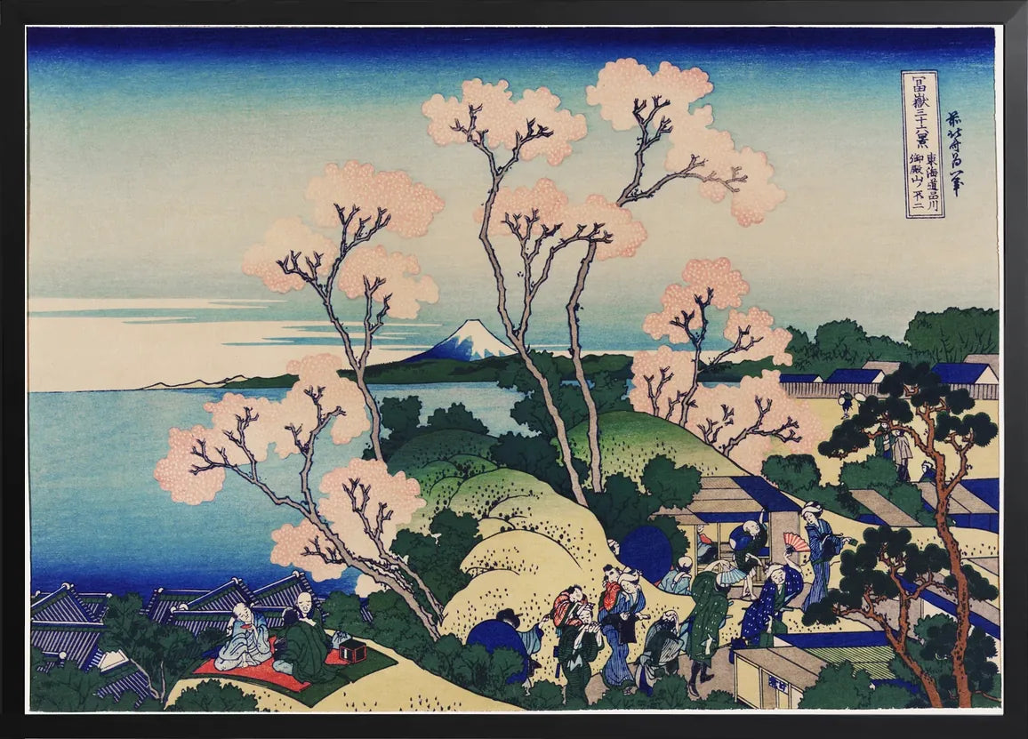 Encadrement noir mat autour de cerisiers de Goten-yama de Hokusai