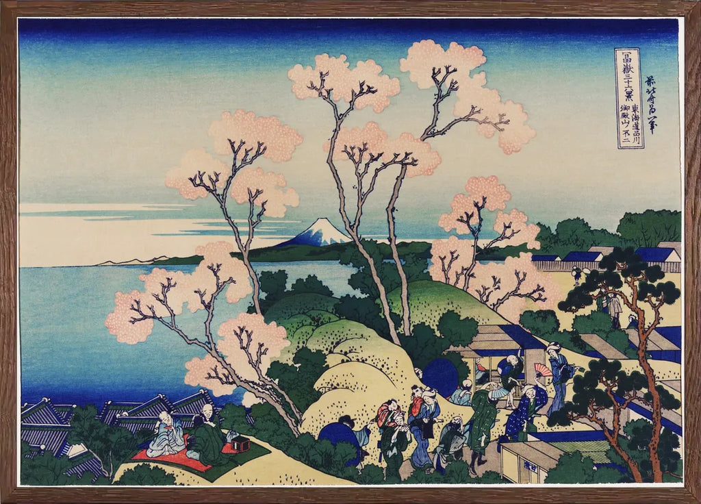 Cadre chene clair entourant l'affiche cerisiers de Goten-yama de Hokusai