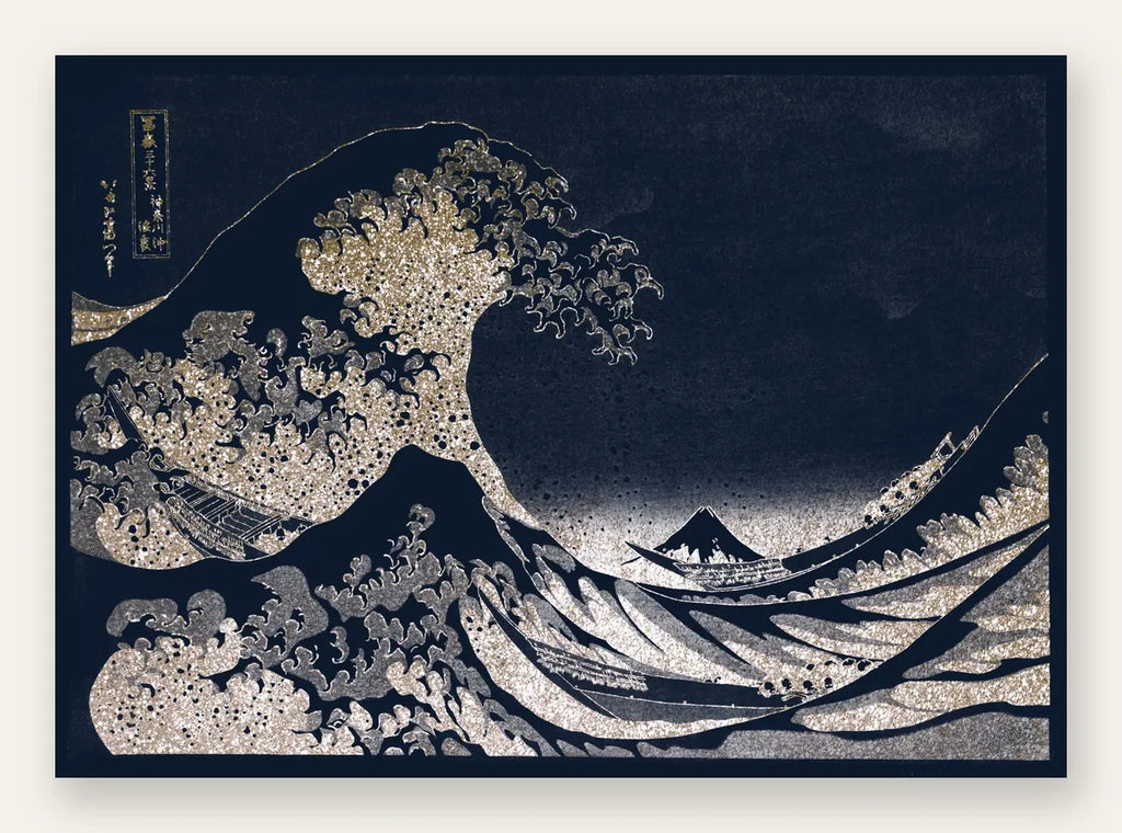 Affiche Hokusai grande vague doree sur bleu nuit, mont Fuji estampe japonaise
