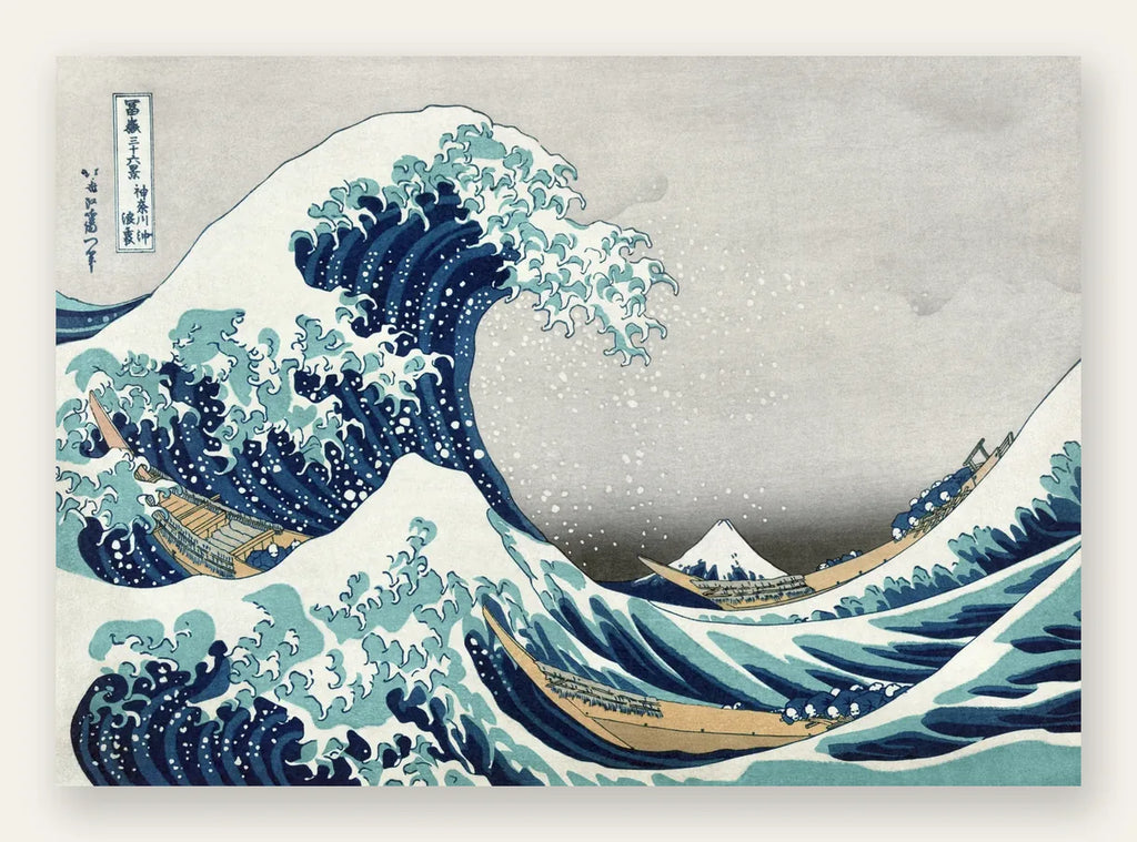 Affiche grande vague de Hokusai art japonais