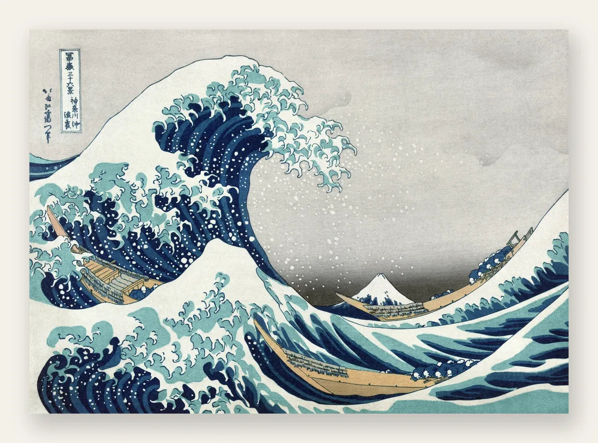 Affiche grande vague de Hokusai art japonais