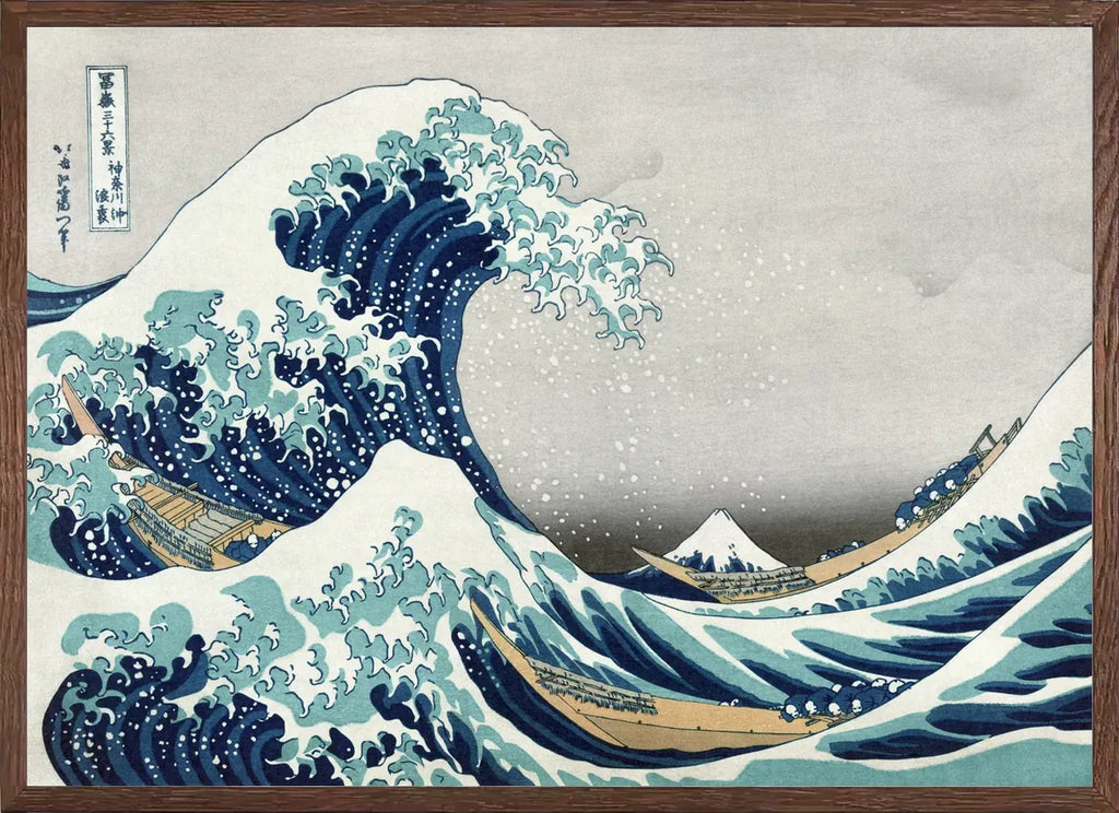 Cadre chene clair entourant l'affiche grande vague de Hokusai