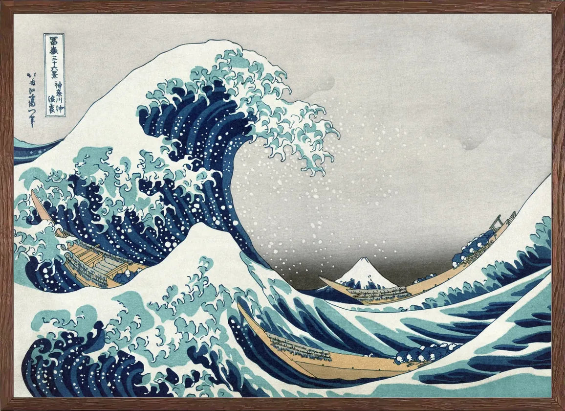 Cadre chene clair entourant l'affiche grande vague de Hokusai