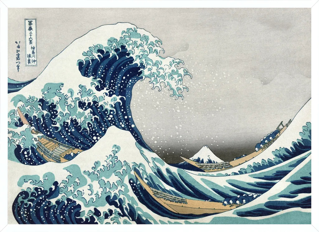 Cadre blanc epure presentant l'affiche grande vague de Hokusai