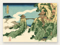 Affiche Hokusai pont suspendu entre falaises au-dessus des nuages, estampe japonaise