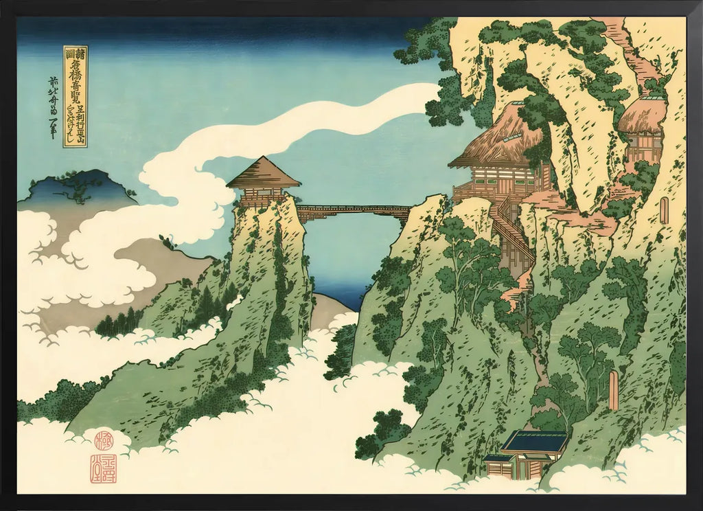 Encadrement noir mat autour du pont suspendu Hokusai et de la montagne