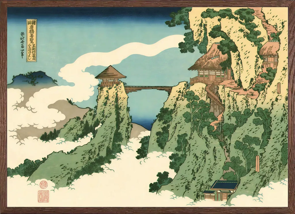 Cadre chene clair entourant l'affiche Hokusai pont dans les nuages