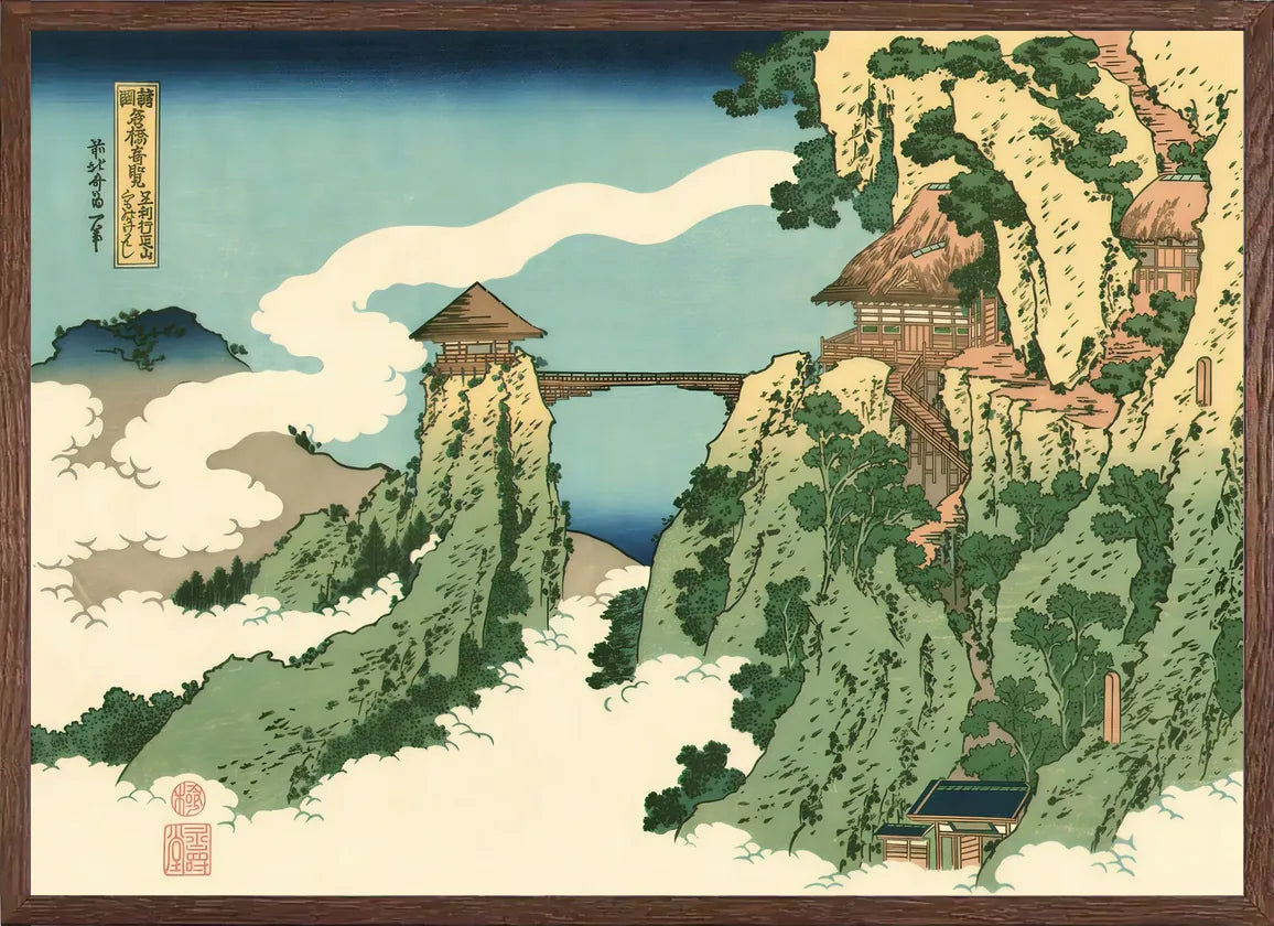 Cadre chene clair entourant l'affiche Hokusai pont dans les nuages