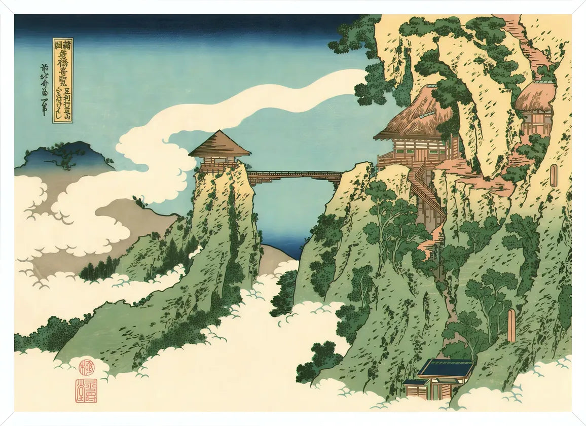 Cadre blanc epure presentant l'affiche Hokusai pont suspendu