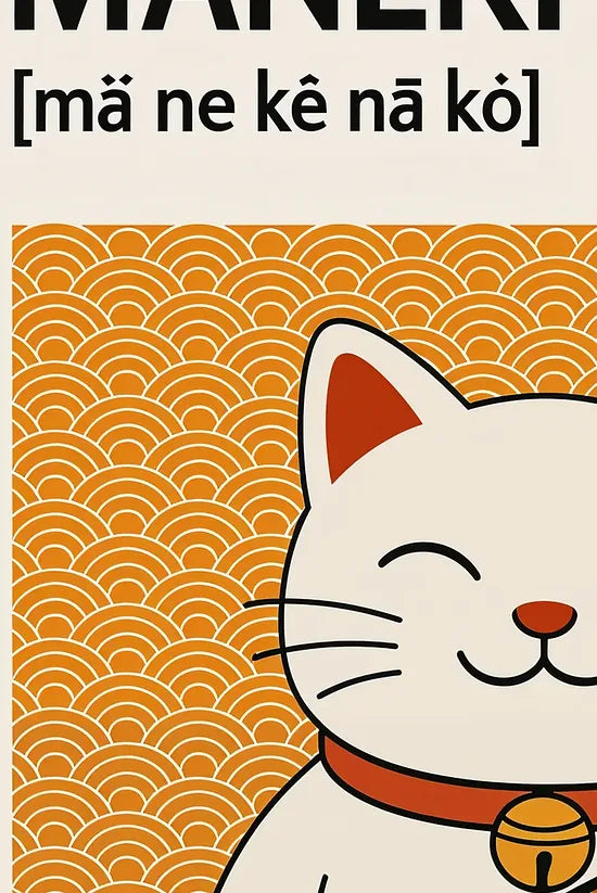 Gros plan sur le Maneki-neko souriant et les nouilles de ramen