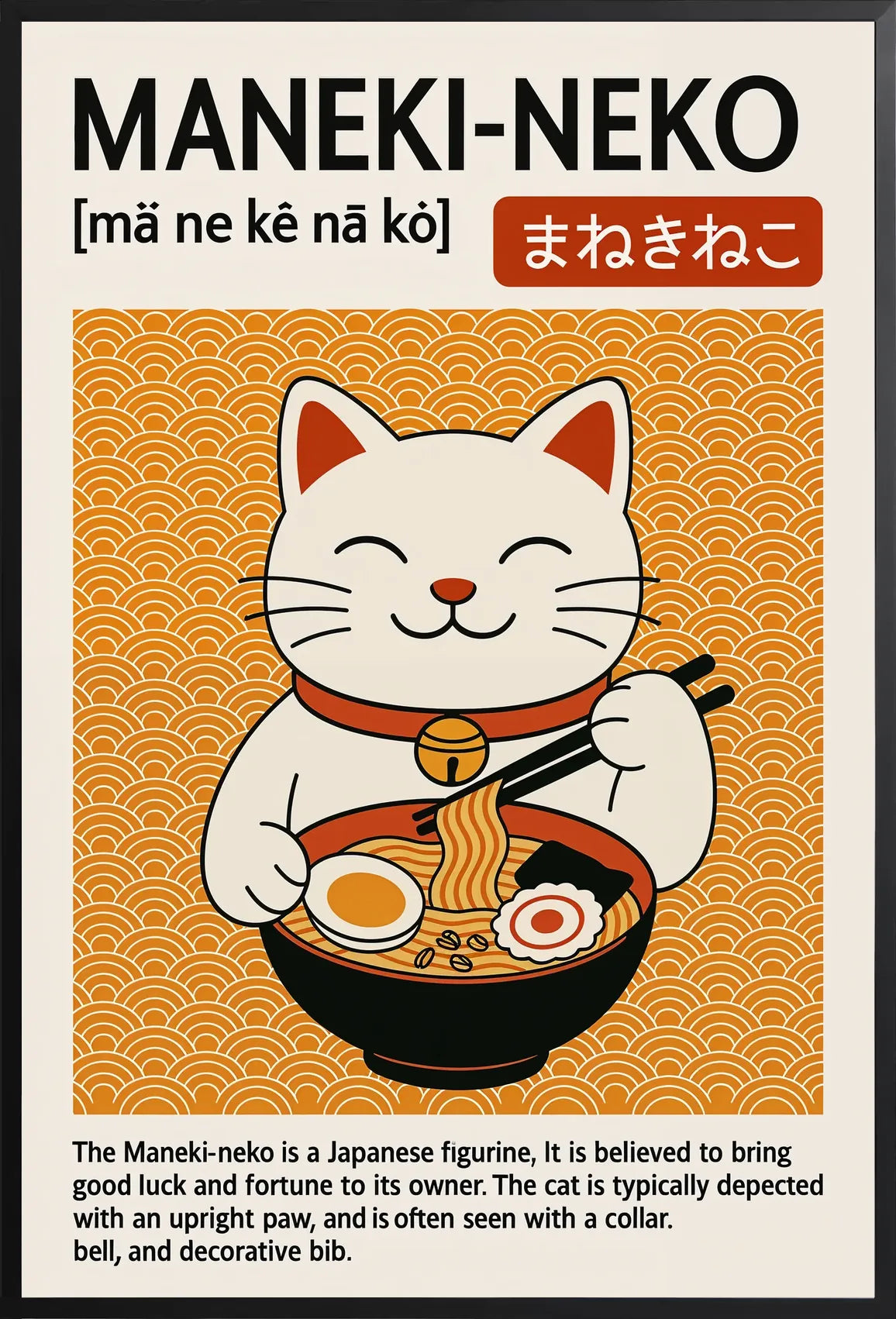 Encadrement noir mat autour du Maneki-neko et du bol de ramen