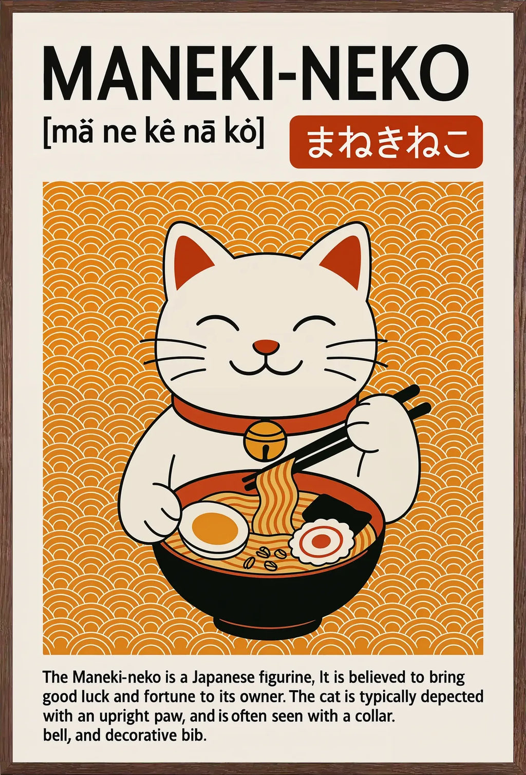 Cadre chene clair entourant l'affiche Maneki-neko ramen japon