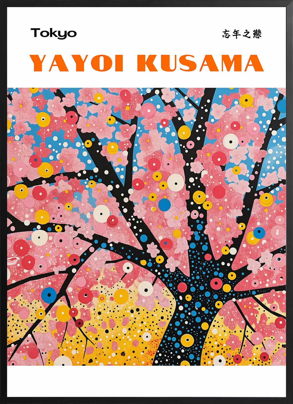 Encadrement noir mat autour de cerisier a pois de Kusama