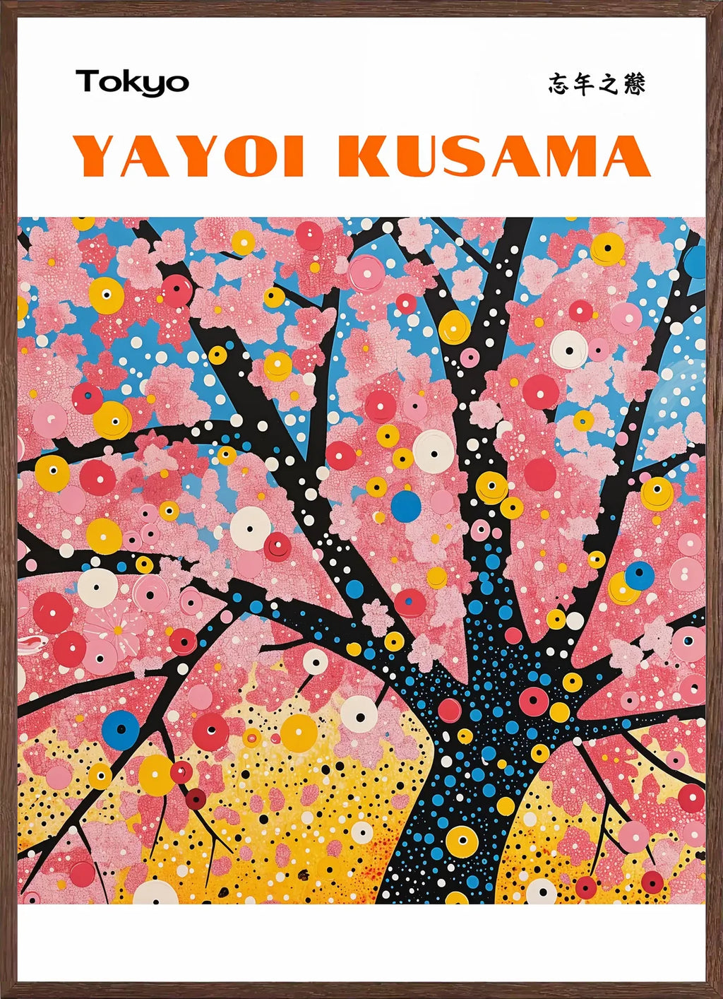Cadre chene clair entourant l'affiche cerisier a pois de Kusama