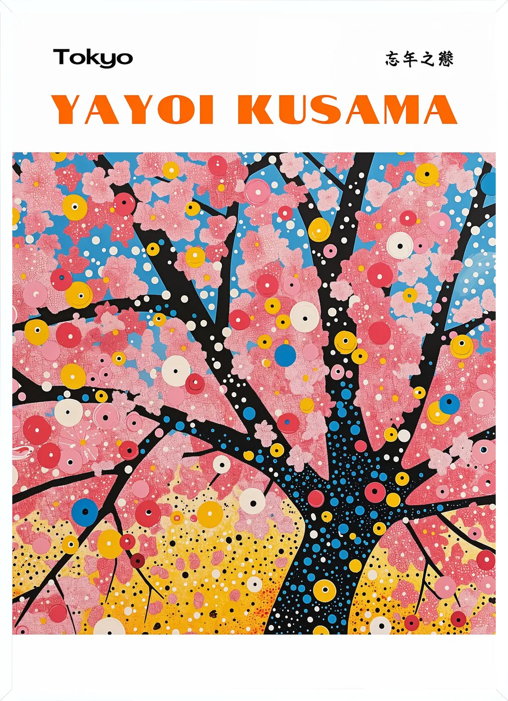 Cadre blanc epure presentant l'affiche cerisier a pois de Kusama