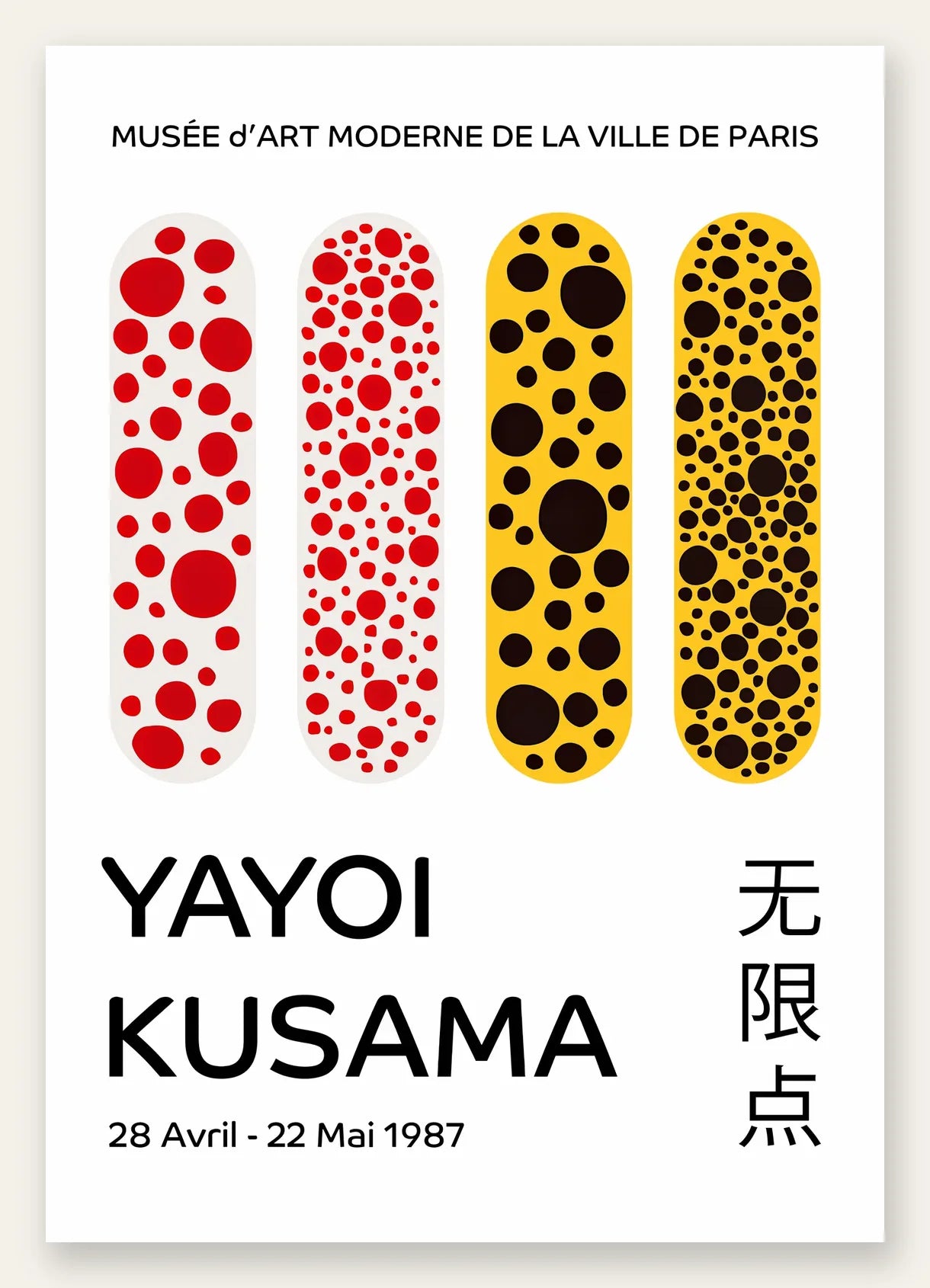 Affiche capsules a pois de Kusama art japonais