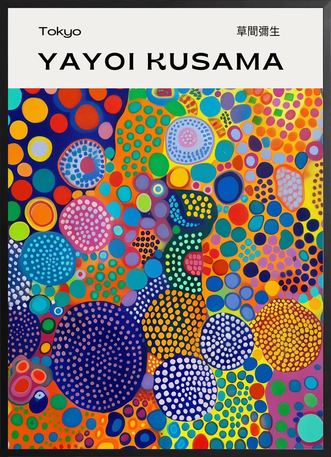 Encadrement noir mat autour de cercles multicolores de Kusama
