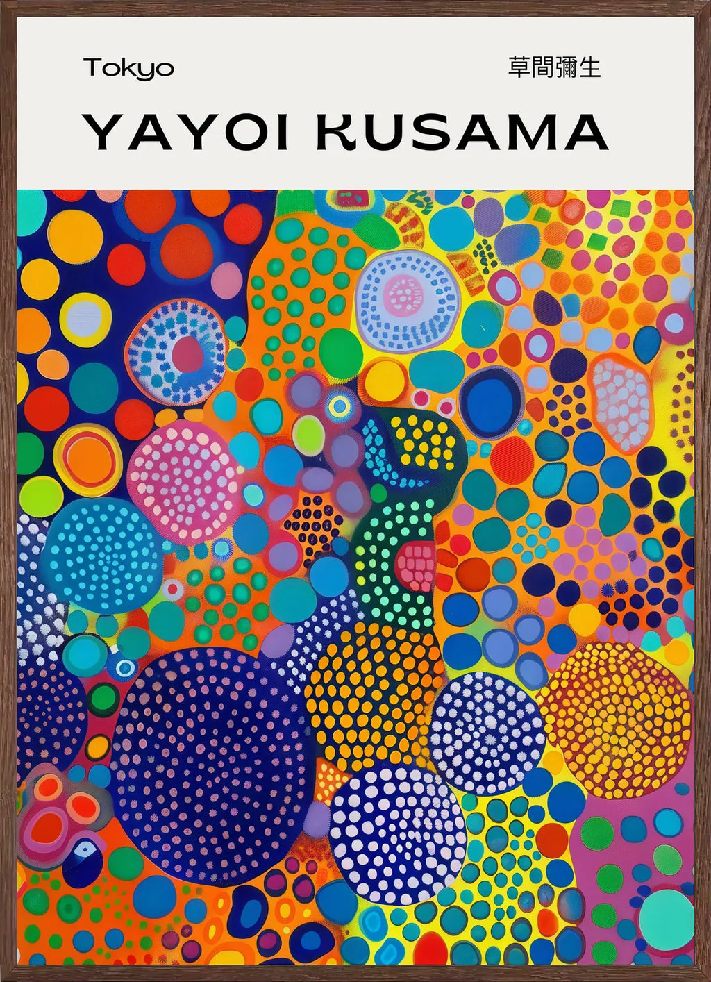 Cadre chene clair entourant l'affiche cercles multicolores de Kusama