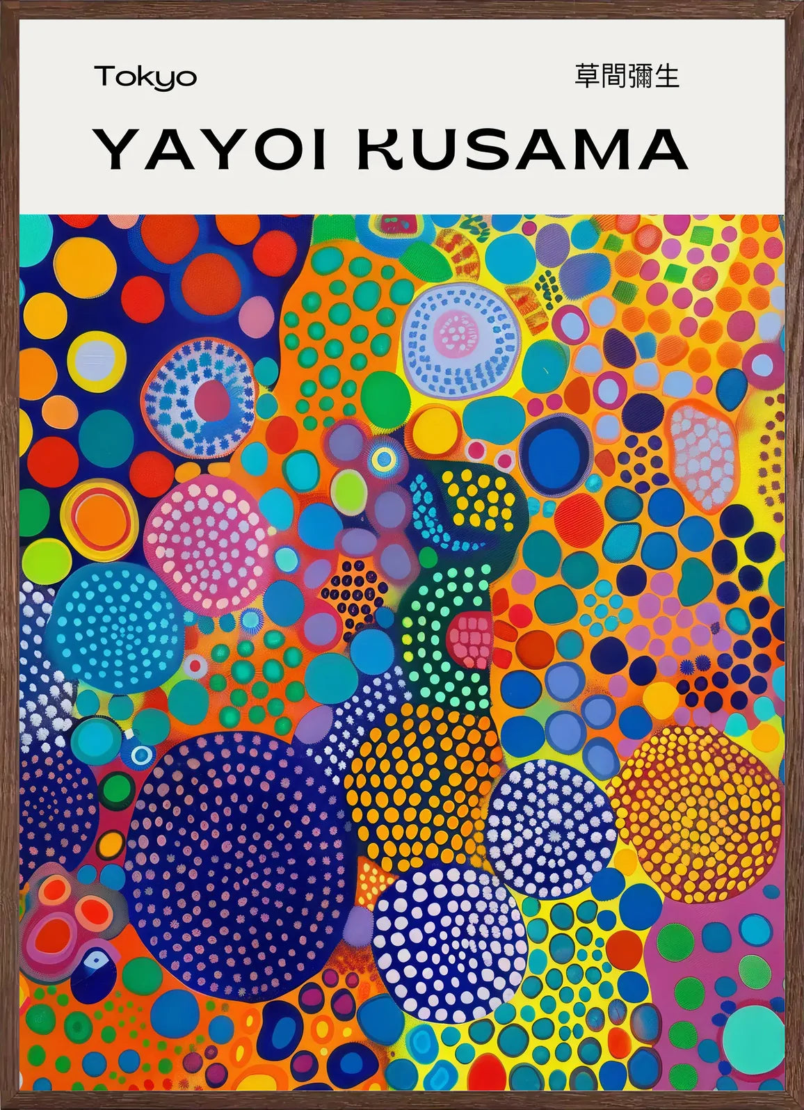 Cadre chene clair entourant l'affiche cercles multicolores de Kusama