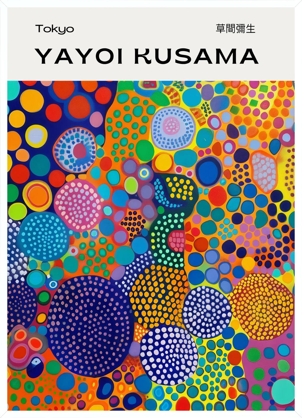 Cadre blanc epure presentant l'affiche cercles multicolores de Kusama