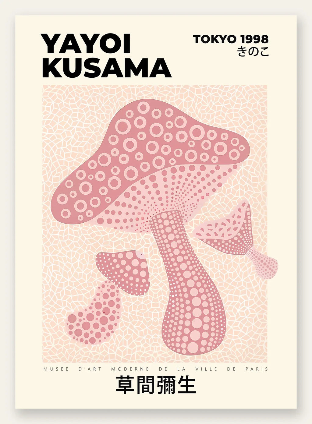 Affiche champignon rose de Kusama art japonais