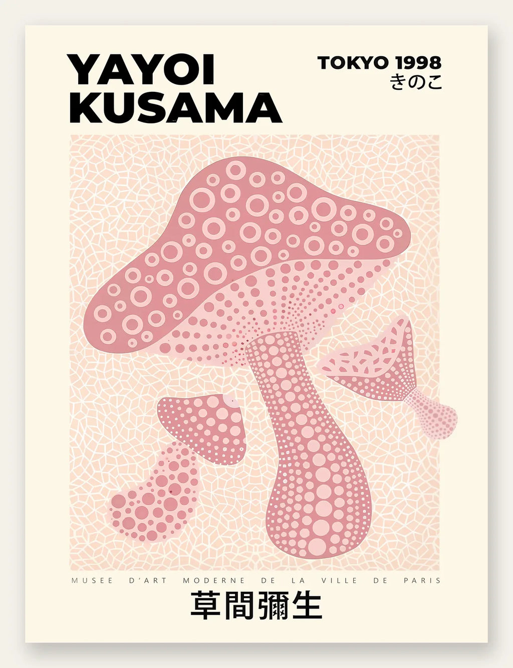 Affiche champignon rose de Kusama art japonais