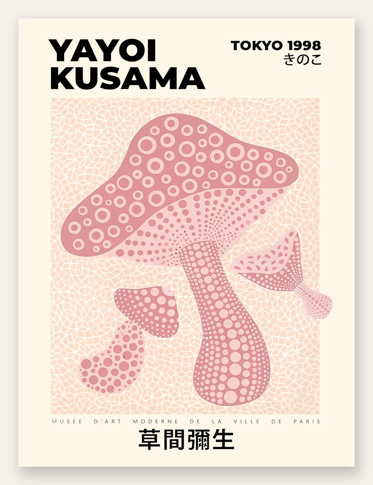 Affiche champignon rose de Kusama art japonais