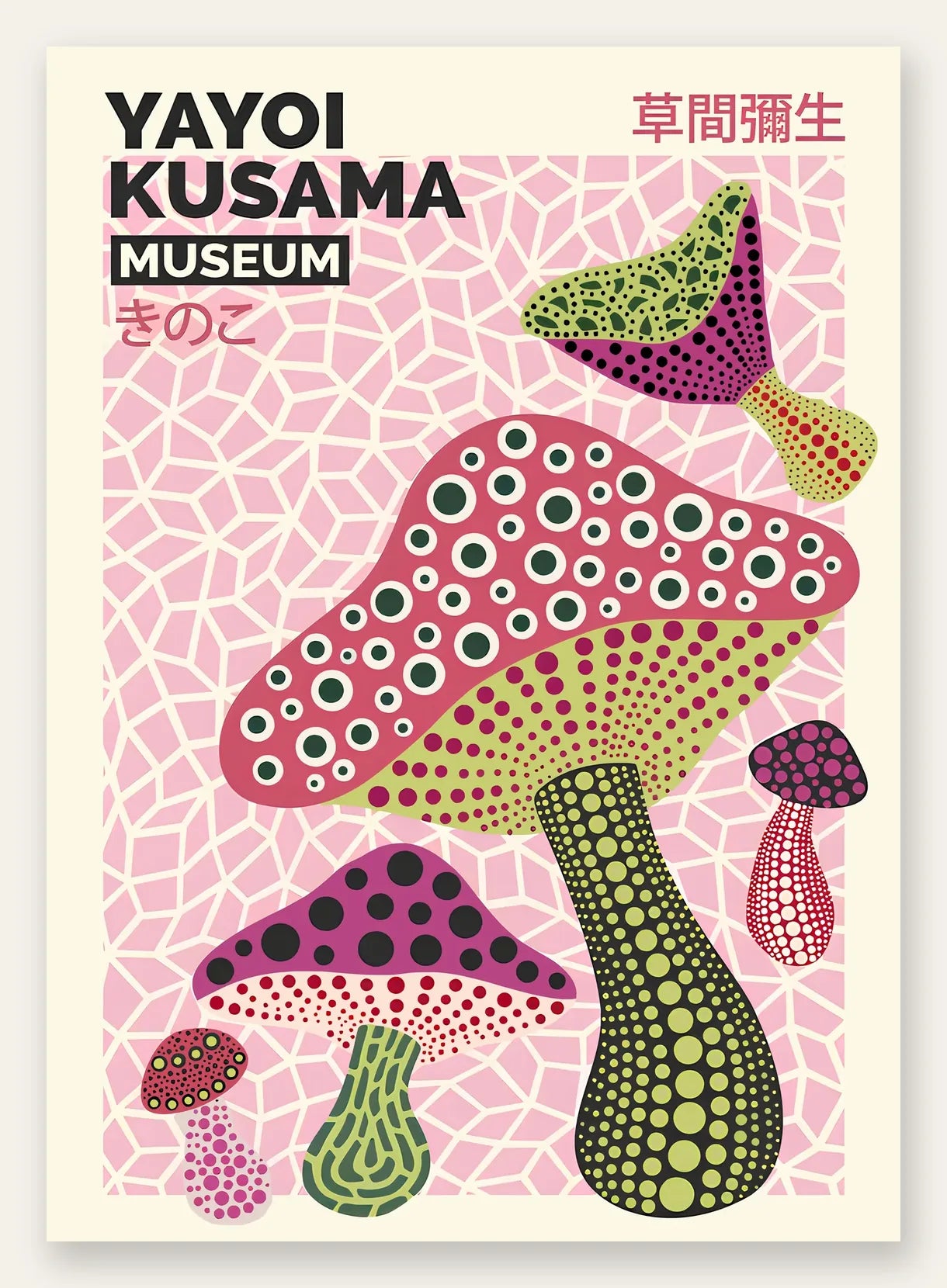 Affiche champignons multicolores de Kusama art japonais