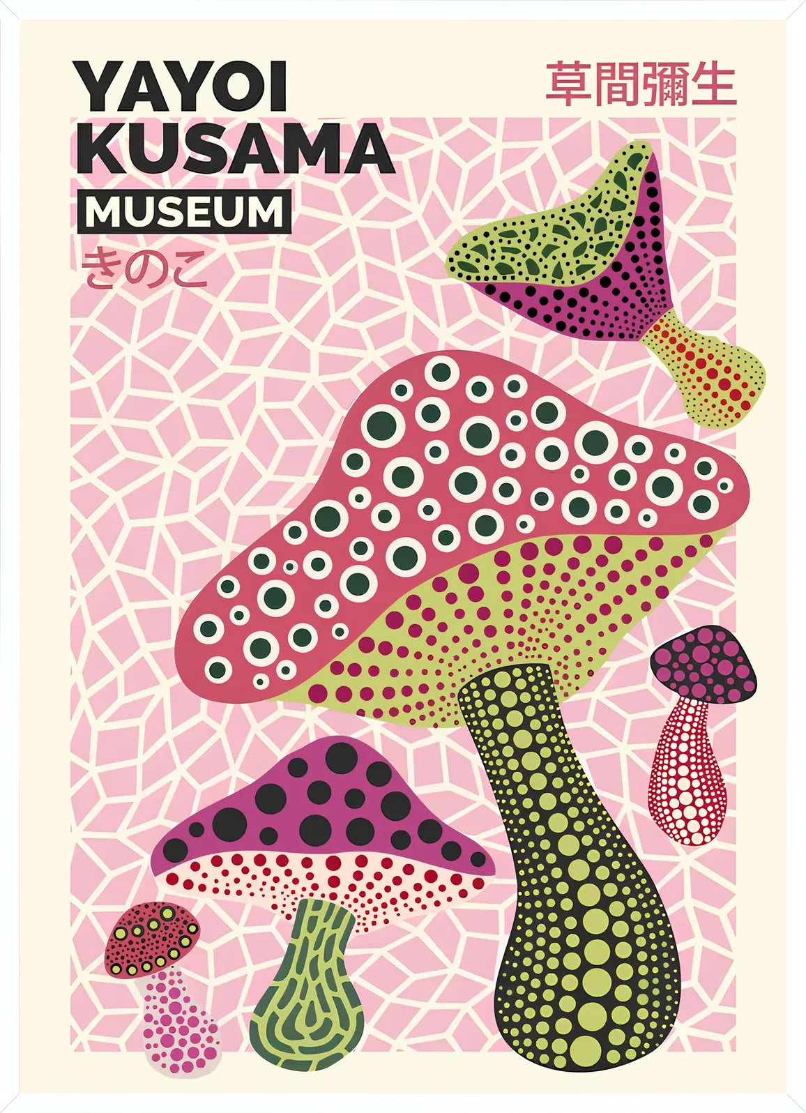 Cadre blanc epure presentant l'affiche champignons multicolores de Kusama