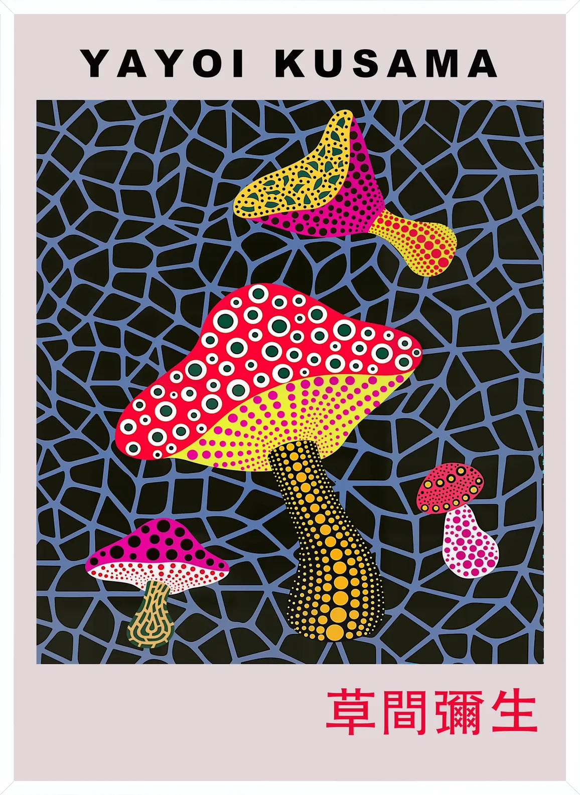 Cadre blanc epure presentant l'affiche champignons a pois de Kusama