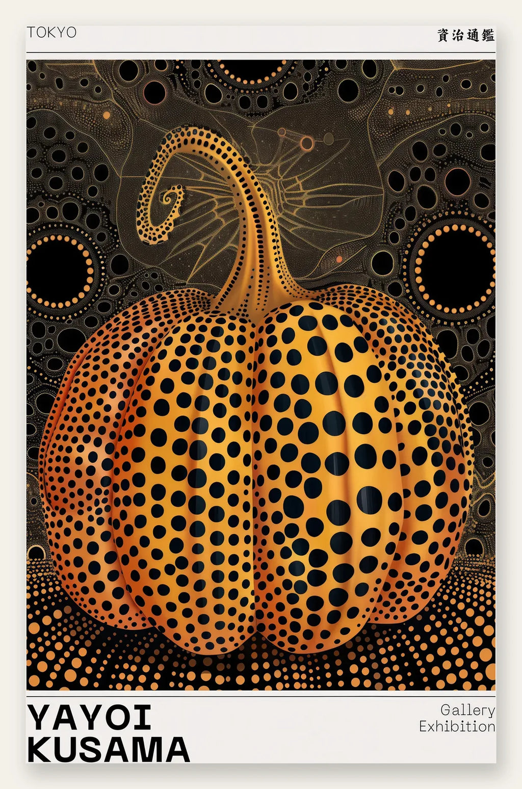 Affiche Kusama citrouille orange a pois sur fond noir, art japonais
