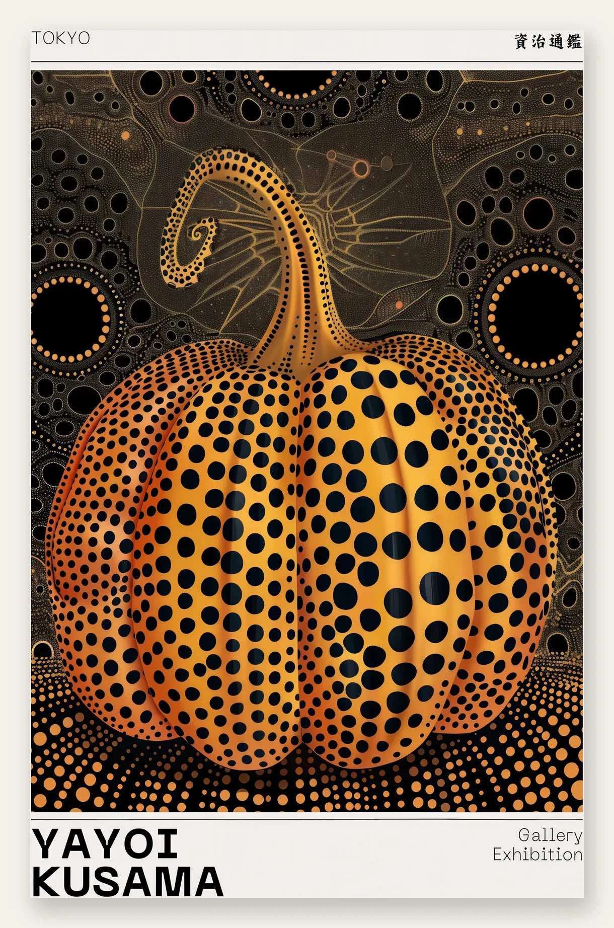 Affiche Kusama citrouille orange a pois sur fond noir, art japonais
