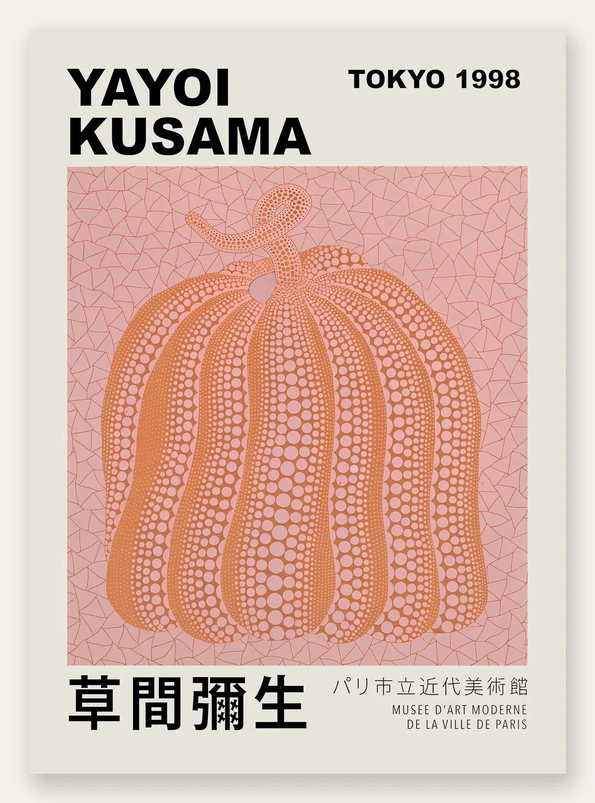 Affiche Kusama citrouille orange a pois sur fond rose, art japonais