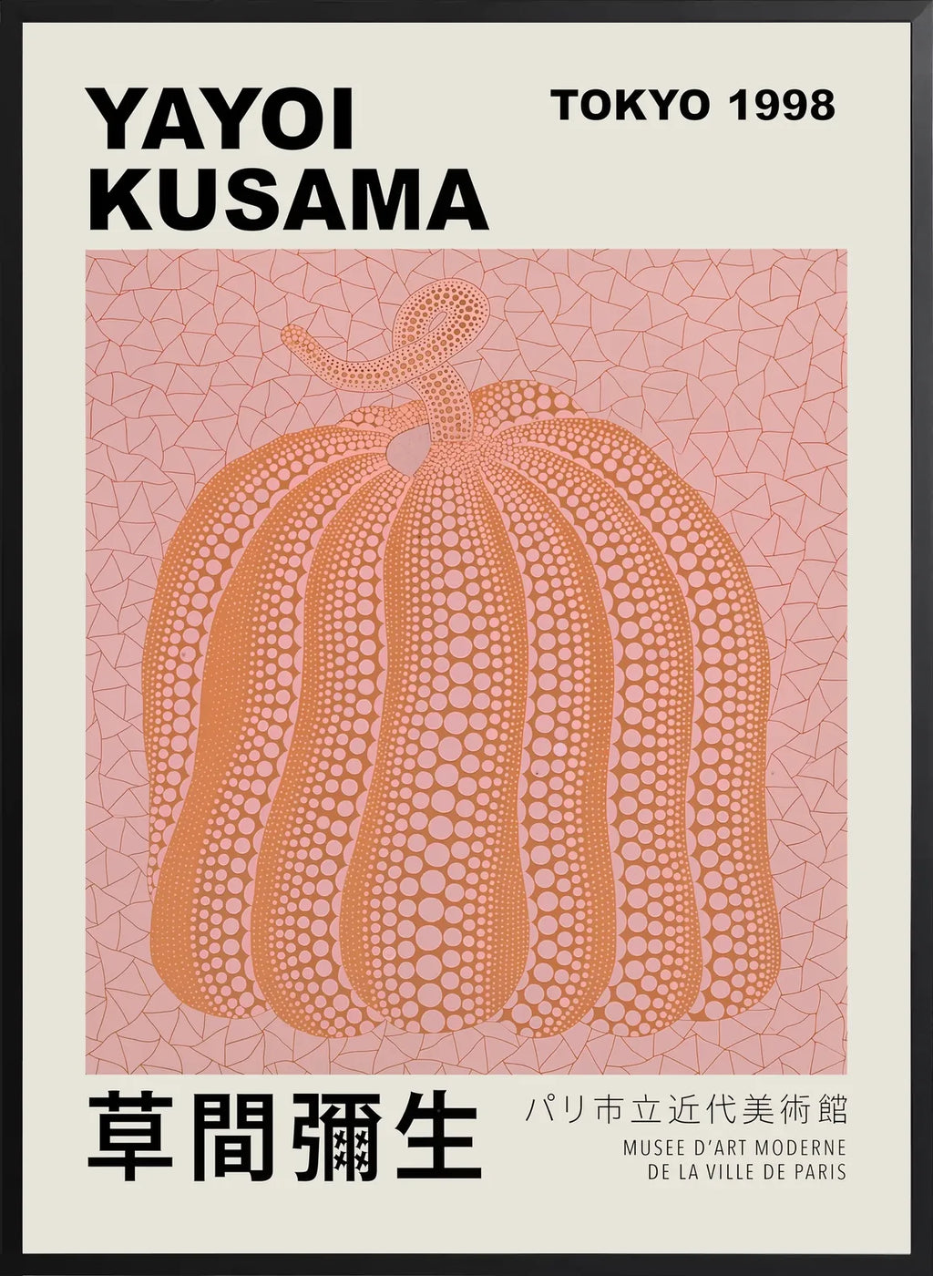 Encadrement noir mat autour de la citrouille a pois orange de Kusama